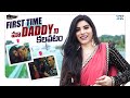 Bigg Boss fame Priyanka Singh shares emotional video meeting her father in village