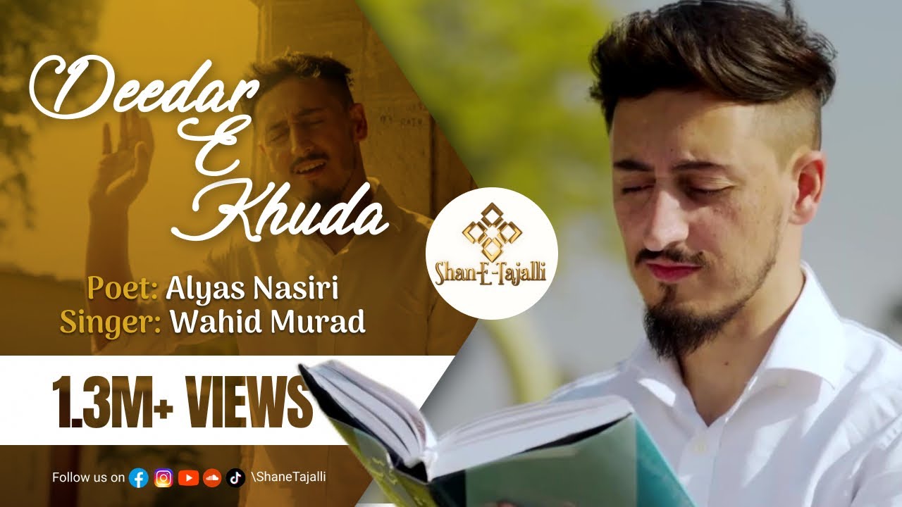 Deedar e Khuda - Official Video || A Production of @ShaneTajalli