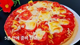 5분이면 완성! 또띠아 피자 & 계란 치즈 소시지 토스트 만들기