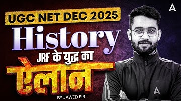 UGC NET History | UGC NET Dec 2025 History JRF Preparation Strategy | By Jawed Sir