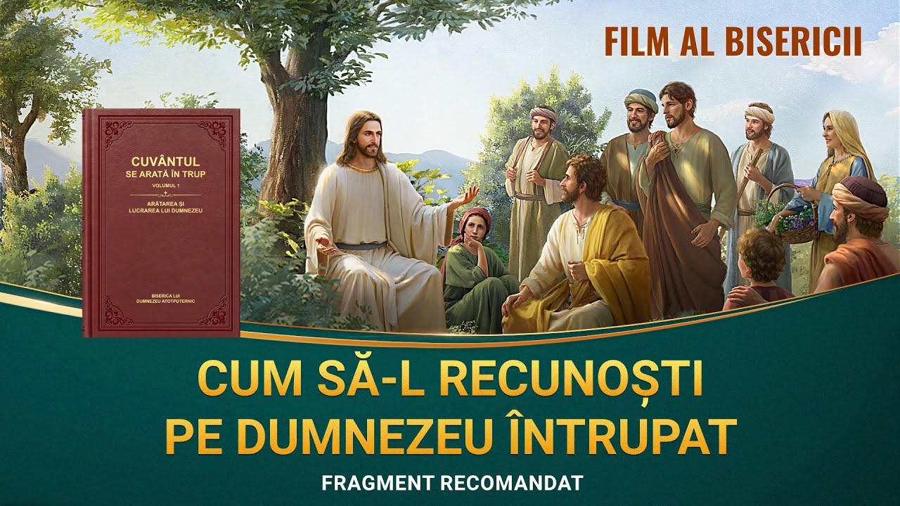 Film creștin „Mesagerul Evangheliei” Segment 2 - Hristos este Dumnezeu întrupat