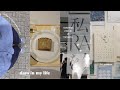 [ vlog ] 好きなことを詰め込む🥣10月の日常｜RADの展示会へ&購入品, カフェ, おうち時間