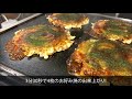 両面焼き器（業務用鉄板機器）｜広島お好み焼、関西風お好み焼、ステーキ、チキンステーキ編