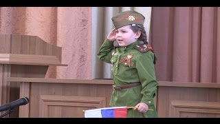 Уроки гражданственности и патриотизма - 20 мая 2016г. Уроки гражданственности и патриотизма - 20 мая 2016г.
