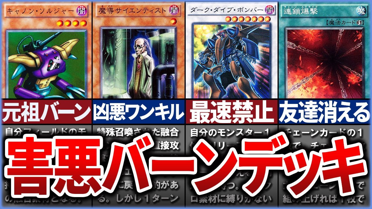 遊戯王 いろいろ 遊戯王OCGデュエルモンスターズ「三幻神」スペシャルカードセット