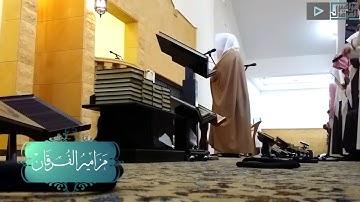 تلاوة كردية عذبة تريح القلوب للشيخ ياسر الدوسري ~ أواخر سورة الفرقان