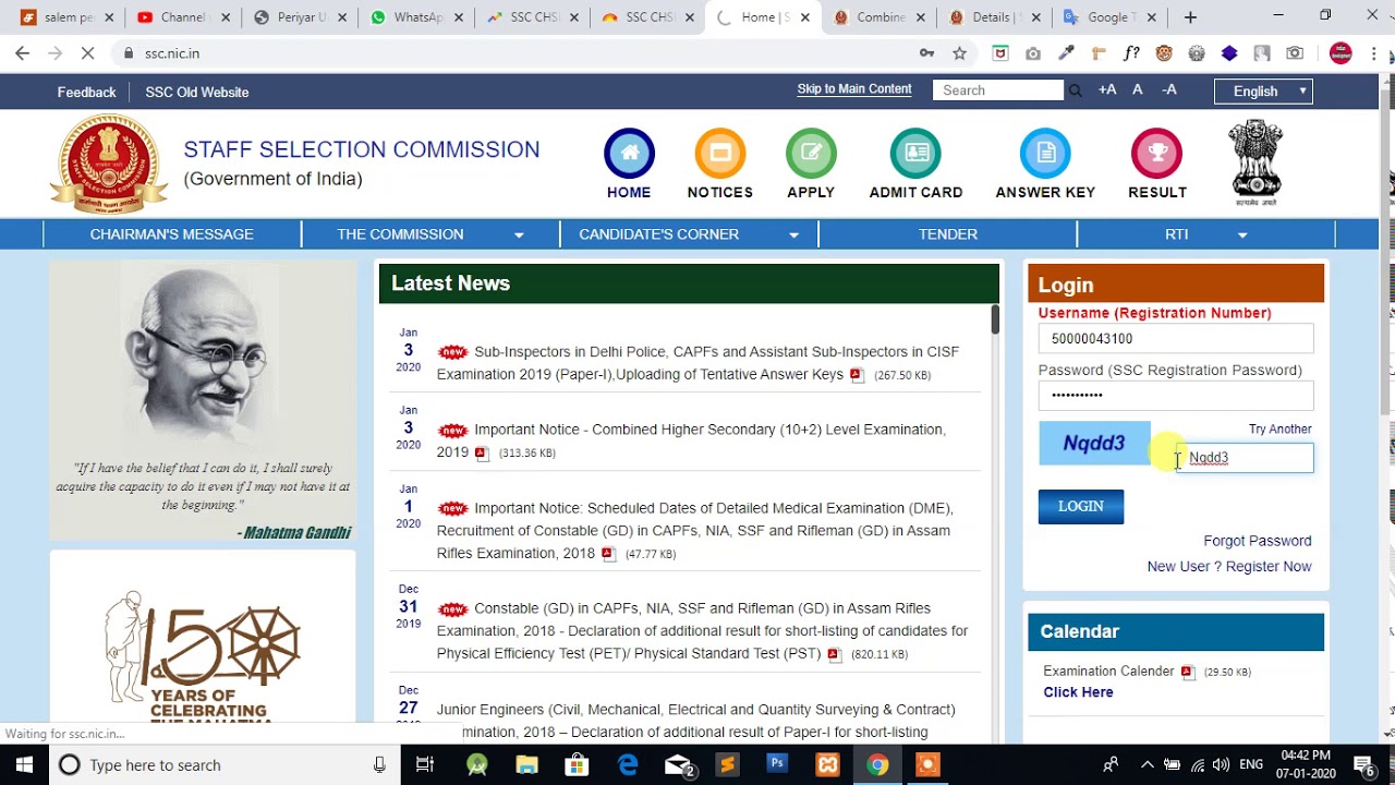 SSC CHSL Registration Online Form 2020 Kaise Bhare SSC CHSL Form Fill ssc-chsl-registration-online-form-2020-kaise-bhare-ssc-chsl-form-fill