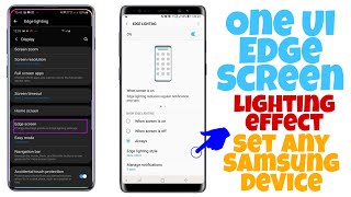 How set One Ui Edge screen with lighting effect install Any Samsung device A50,M30,M20,A30 [HINDI] screenshot 1