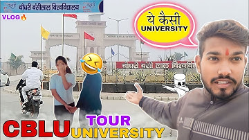ये कैसी UNIVERSITY 😳 है || CBLU UNIVERSITY BHIWANI TOUR 😱 | CBLU VLOG WITH ARYA 🔥|| THE VEERA VLOG 🔥