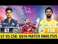 GT vs CSK Preview, GT vs CSK Playing 11, GT vs CSK Stats, Prediction &amp; Pitch Report 66th Match, IPL