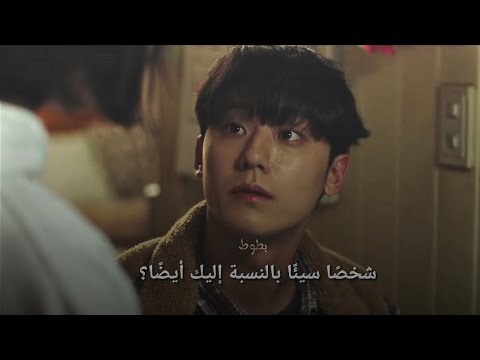 هل كنت شخصا سيئا دراما الام السيئه الطيبه    