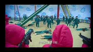 Players Didnt Finish To Cut A Dalgona Candy From Squid Game Season 1 Episode 3.