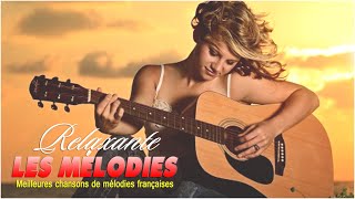 Mélodie de l'amour musique - Meilleures mélodies françaises par orchestre symphonique
