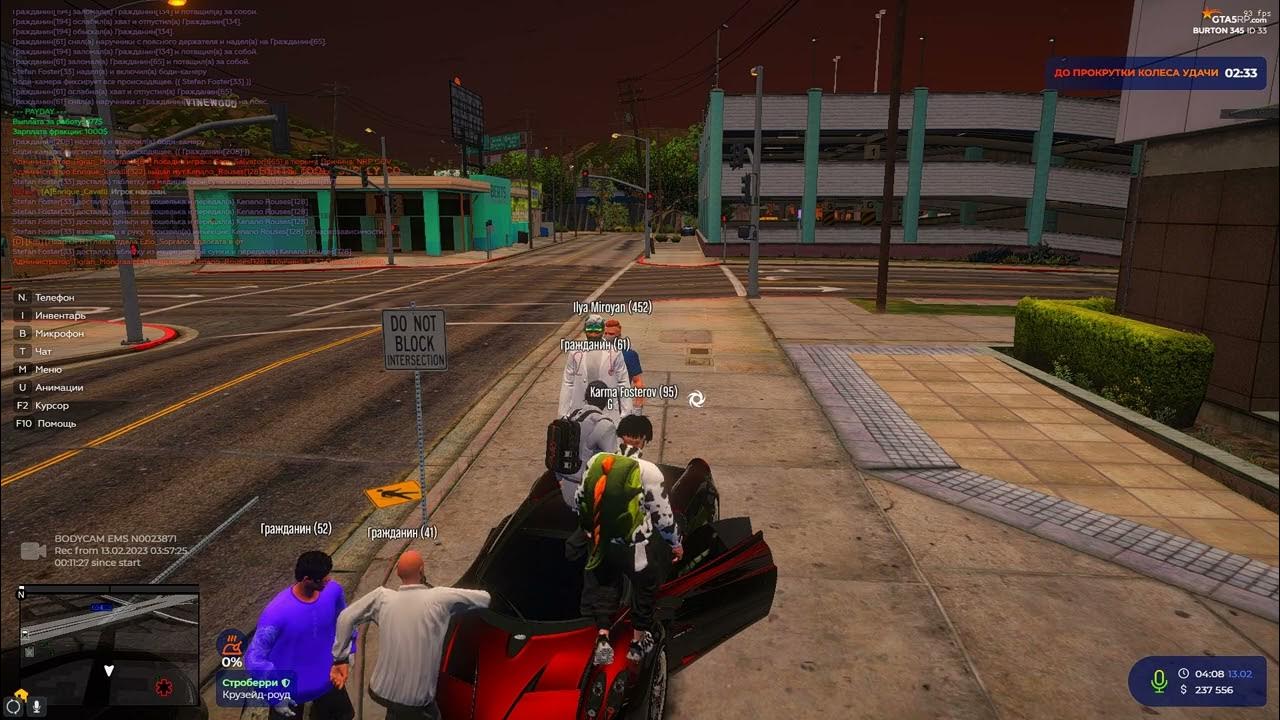 Как микрофон в гта включить. Русские фамилии для гта 5 рп. top 50 gta streamers.