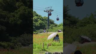 Kobe Nunobiki Herb Gardens