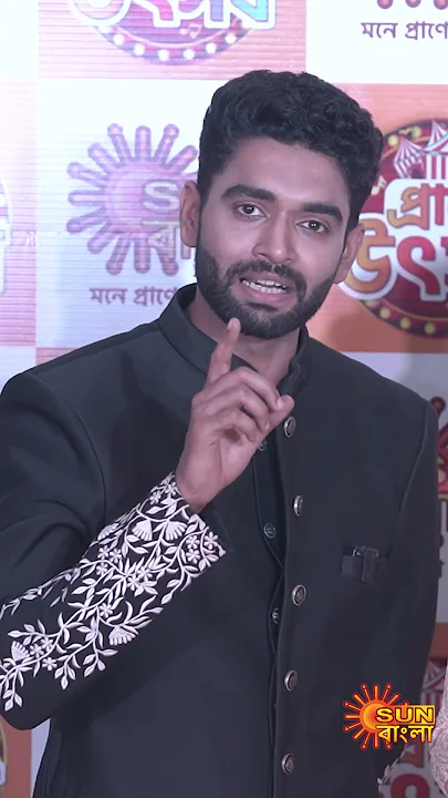সান বাংলা প্রাণের উৎসব | Praner Utsav | 1st December | 7 PM | Sun Bangla