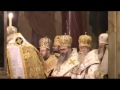 Sofia's Cathedral - Grand Orthodox Divine Liturgy