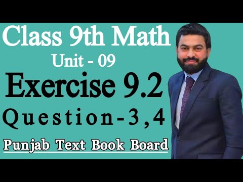 Class 9th Math Unit 9 Exercise 9.2 Question 3,4- 9th Class Math ...