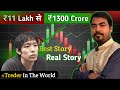 No. 1 Trader In The World Takashi Kotagawa | How He Made Monu From Stock Market