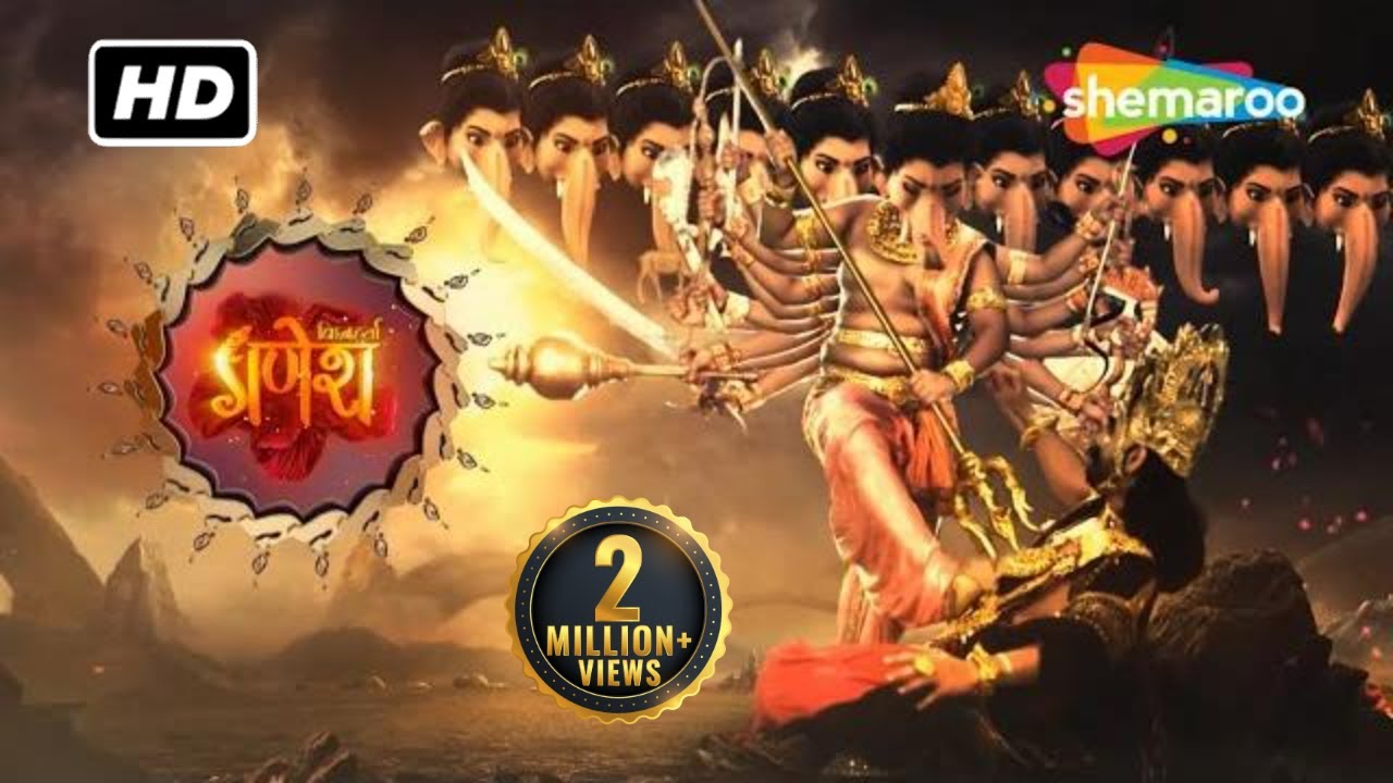 इस तरहसे रावण हुआ असफल आत्मलिंग को लंका ले जानेसे | विघ्नहर्ता गणेश | Vighnaharta Ganesh - 498