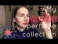 My Yves Rocher perfume collection ✨// Моя коллекция ароматов Yves Rocher // Mon Evidence 🌹