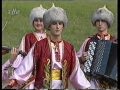 Государственный ансамбль фольклорной музыки РТ