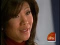 Julie Chen On 'The Unit'