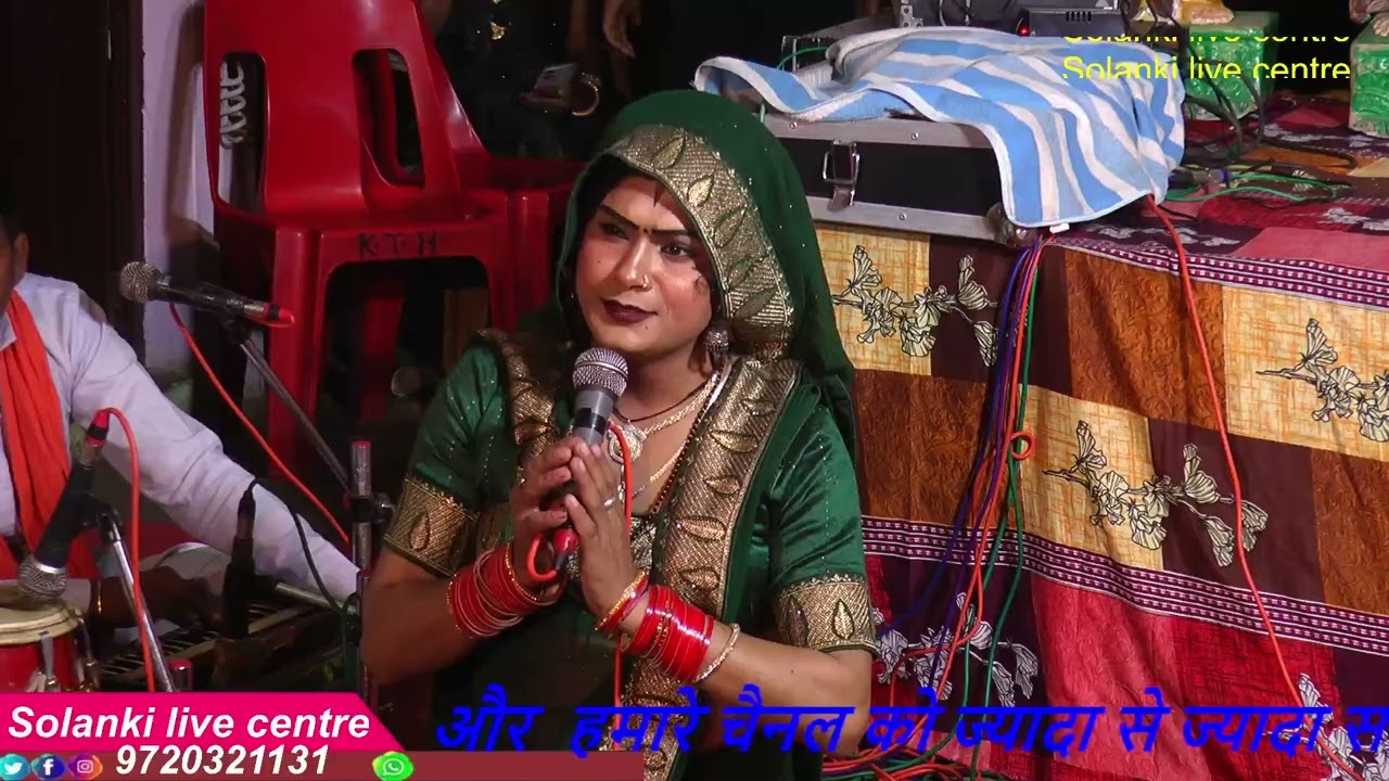 अरेनर काहे पर करें घुमान ना अमर रहो धरती पर ऐसा भजन नहीं सुना होगा सिंगर पवन दीवाना