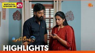 Ethirneechal Thodargiradhu - Highlights | 07 July 2026 | Tamil Serial | Sun TV