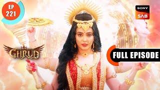 Kanya Poojan - Dharma Yoddha Garud - Full Episode - EP 221 - 25 Nov 2022 Thumb