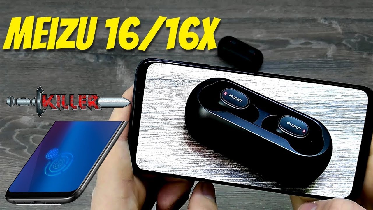Meizu 16x аккумулятор
