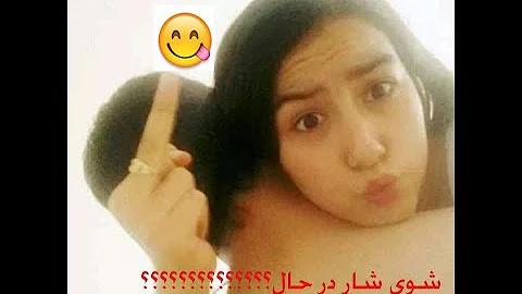 فلم شوی شار 