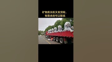 CNC machining center programming five axisCNC光機，加工中心，五軸光機