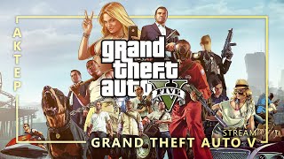 GTA V - 19/10/2019