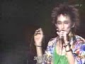 【追悼】ヒッピーに捧ぐ【忌野清志郎】