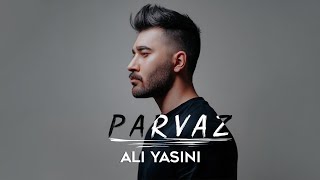 Ali Yasini - Parvaz | علی یاسینی - پرواز