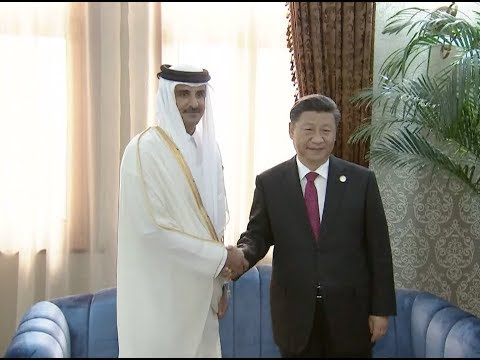 China, Qatar Pledge to Deepen Political Trust, Boost Cooperation newspaper mockup