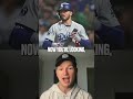 Can The Dodgers Replace Gavin Lux? #shorts | The Baseball Insiders