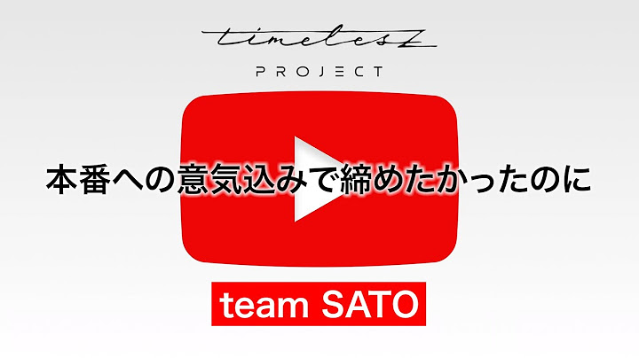 ［048］候補生自撮り【timelesz project -AUDITION-】5次審査 team SATO #タイプロ #timelesz_project #オーディション