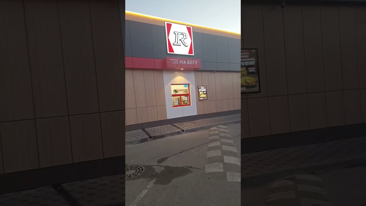 Белореченске металлический дом сауна