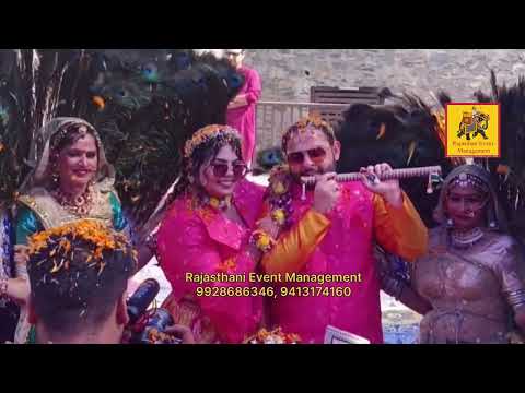 Radha Krishna Mayur Dancers | Traditional Dance choreography | Radha Krishna dance #wedding