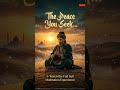 ANCIENT SUFI SOUND ✨ HEAL YOUR SOUL INSTANTLY 🌙 #SufiMusic #InnerPeace #Meditation
