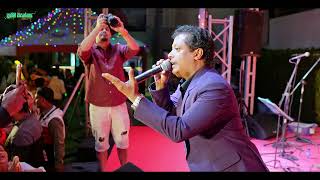 Deepawali Daata (දීපාවලී දාට) | Asanga Priyamantha | The Band Bahrain