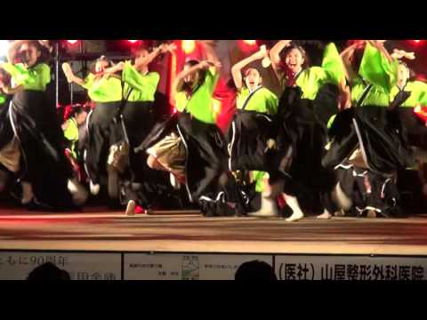 疾風乱舞★準大賞受賞演舞＠2015　ODAWARAえっさホイおどり