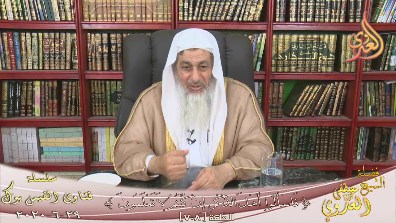 تربيه الاظافر ؟ للشيخ مصطفى العدوي