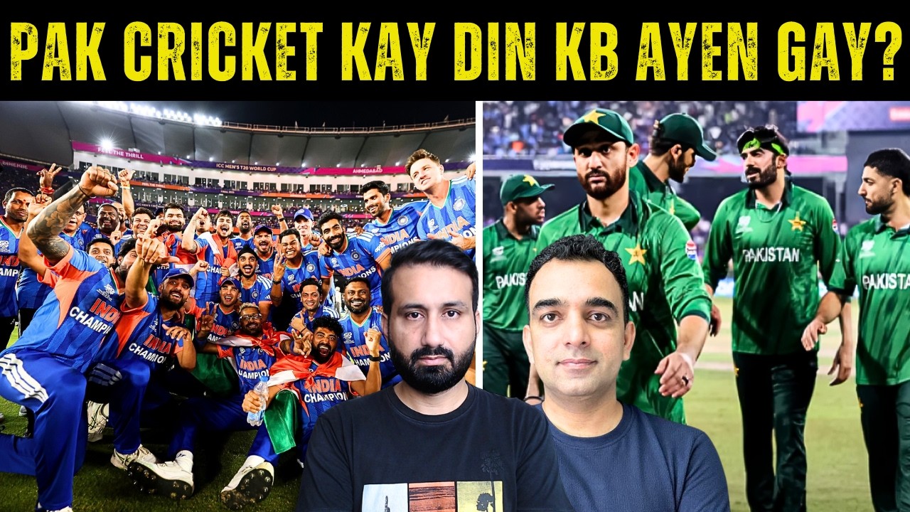 How Much Time Pak Cricket Need To India Level ??