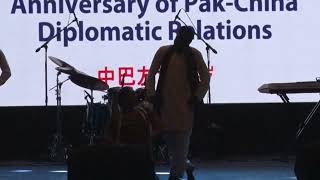 73rd anniversary of Pak-China diplomatic relations |May 21, 2024