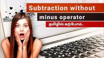 C12: Subtracting without minus operator in C language?