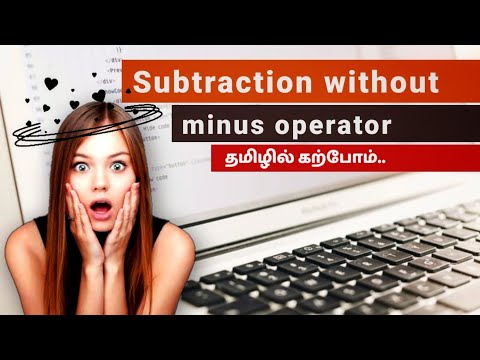C12: Subtracting two numbers without the minus operator in C language