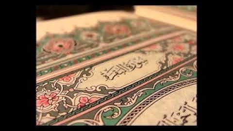 قناة الشيخ محمد شبلي الجزء الاول سورة الفاتحة والبقرة بصوت القارئ ماهر علوان سريعة جدا للحفاظ